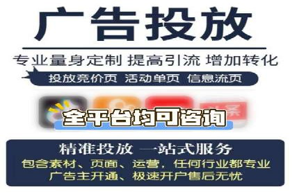 知乎信息流广告优化实践：从失败到成功的案例转变